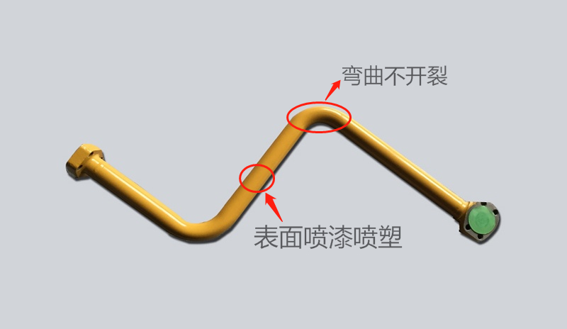 汽車鋼管-彎曲、表面噴漆噴塑